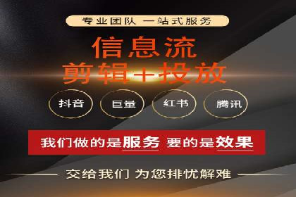 某企业选择SEM竞价代运营公司的前后对比分析